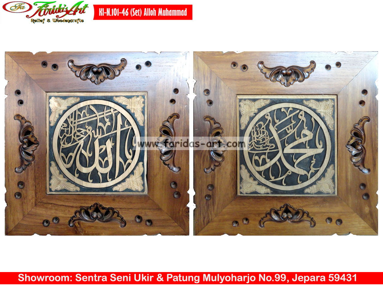 Allah & Muhammad - Model 101